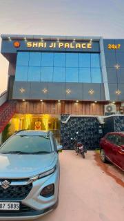 Hotel shree ji palace - 0