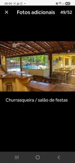 Casa Norte da Ilha - 9