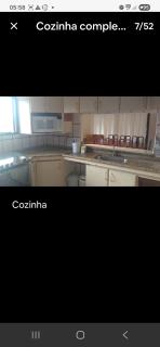 Casa Norte da Ilha - 6