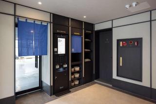 Mitasuya Ryokan Hotel Daejeon Yuseong - 8