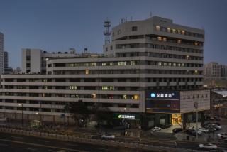 Hanting Hotel Shanghai Railway Station South Square - 0