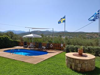 Terra Solaris Guesthouse - 3