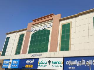 فندق العابرة الرياض - 0