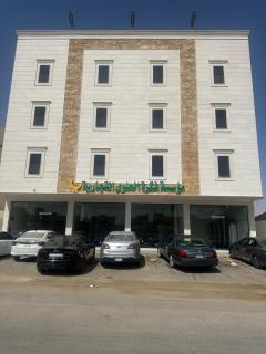 شقة بغرفة نوم وصالة أنيقة - 1