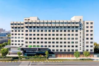 Holiday Inn Express Shanghai Changyang Road - 0