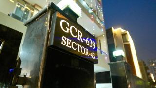 CORPORATE STAYS-Sector 43 - 7