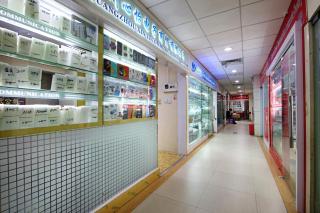 Nanfang Dasha Hotel - Canton - 2