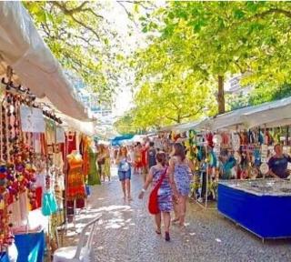 Apartamento de luxo em Ipanema! - 1