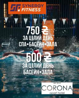 Corona Hotel & Apartments - 7