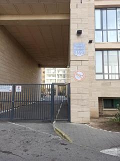 ЖК Smart House, апартаменты возле Триумфальной арки и ботанического сада - 1