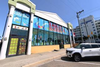 Pier Magic-FREE TICKETS! - 1