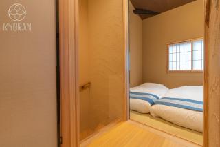 [Kyoran - Mugentei-Kaze] - Vacation STAY 10048v - 4