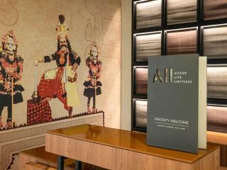 ibis Bengaluru Hebbal - An Accor Brand - 1