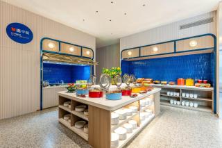 Holiday Inn Express Shanghai Changyang Road by IHG - 8