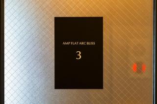 AMP FLAT ARCBLISS 3 - Vacation STAY 57123v - 8