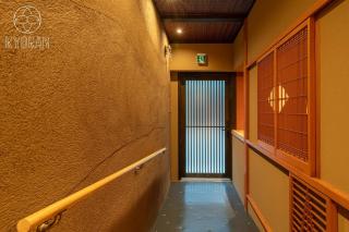 Kyoran [Shinmachi Residence] - Vacation STAY 59186v - 1