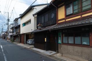 Kyoran [Shinmachi Residence] - Vacation STAY 59186v - 4