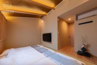 "Kyoran-Tianyin Residence" - Vacation STAY 60897v - 1