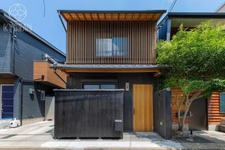 "Kyoran-Tianyin Residence" - Vacation STAY 60897v - 4