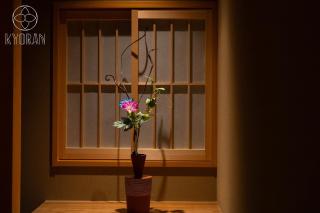 Kyoran [Wind Chime Residence] - Vacation STAY 61788v - 6