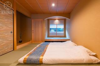 Kyoran Yuzen - Vacation STAY 65318v - 2