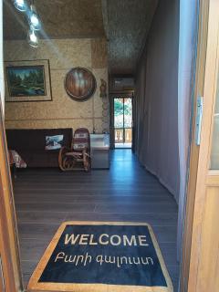 Tevosyan Gold EVN Airport - 9