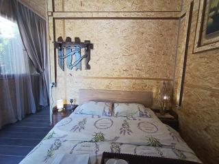 Tevosyan Gold EVN Airport - 6