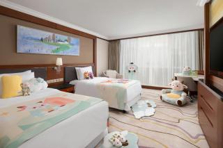 Sheraton Nanjing Kingsley Hotel & Towers - 6