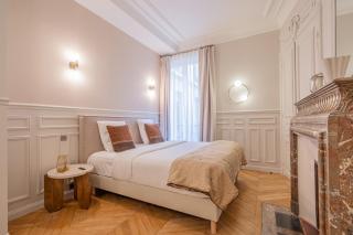 My Paris Apartments - Saint Germain - 7