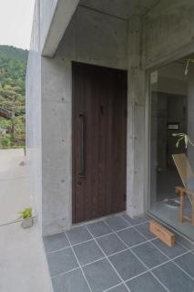 一棟貸切鳥取の深緑に潜むモダン建築焙煎したての珈琲と休息を - 9