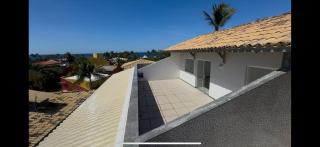 Village Pedra do Sal Lounge Apts - 1