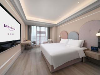 Mercure Guangzhou Financial City - 2