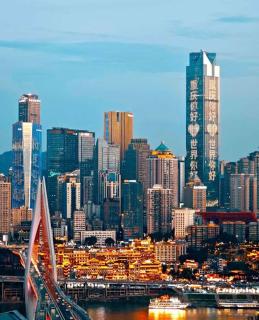 Nanqing Yidao River View Hotel -Chongqing Jiefangbei - 0