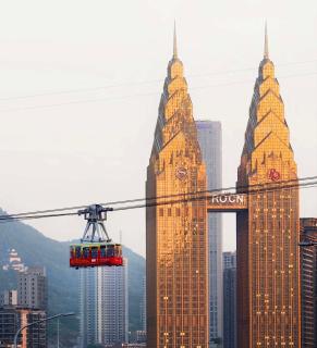 Nanqing Yidao River View Hotel -Chongqing Jiefangbei - 6