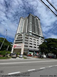 tokayoh D siti khadijah - 0