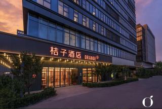 Orange Beijing Headquarters Base Tiantan Hospital Hotel - Beijing - 0