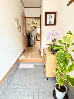 Ume-no-Yado Villa 梅の宿 - A house with a traditional Japanese garden - 9