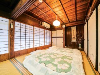 Kokoyui - Vacation STAY 06794v - 3
