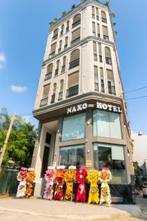 Nako Hotel - 0