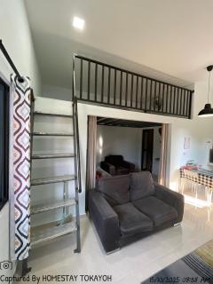 Homestay Studio TOKAYOH - 5