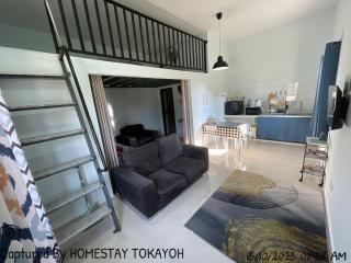 Homestay Studio TOKAYOH - 4
