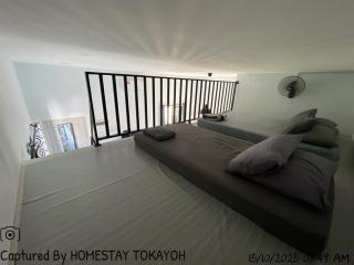 Homestay Studio TOKAYOH - 6