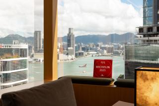 Upper House Hong Kong - 0