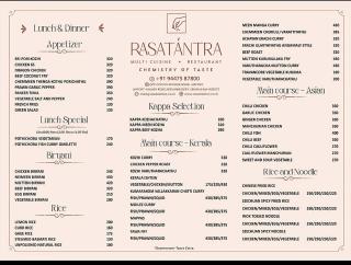 Aura Airport Hotel - 9