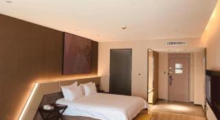 IU Hotel Lanzhou New District Airport Ruiling International - 4