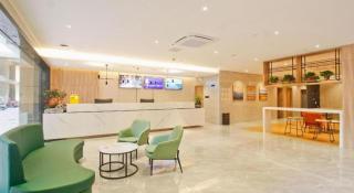 Green Tree Inn Anhui Hefei Binhu Zhuyuan Metro Station Dali Road - 4