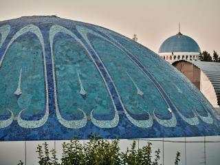 Swissotel Tashkent - 1