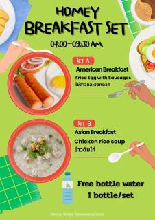 HOMEY-Sleepy Don Mueang Airport Hostel - 4