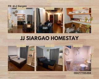 JJ Siargao Homestay - 0