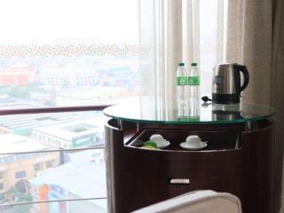 Hua Xia Pearl Hotel - 1